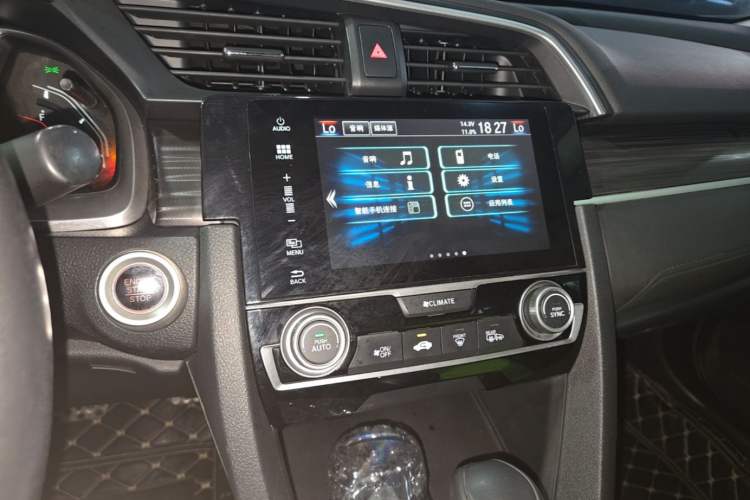 Used Honda Civic 2019 220TURBO CVT Dynamic Edition China VI Emission Standard Audio And AC Panel