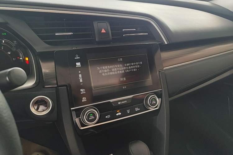 Used Honda Civic 2019 220TURBO CVT Dynamic Edition China VI Emission Standard Audio And AC Panel
