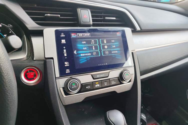 Used Honda Civic 2019 220TURBO CVT Dynamic Edition China VI Audio And AC Panel