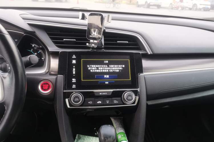 Used Honda Civic 2019 220TURBO CVT Power Edition China VI Emission Standard Audio And AC Panel