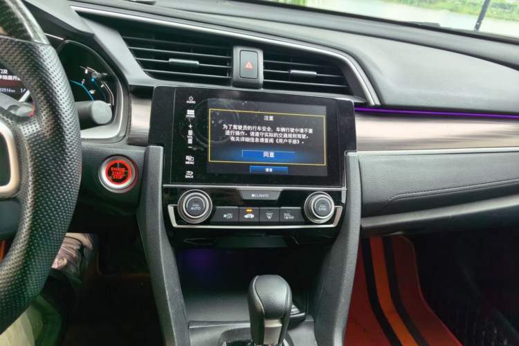 Used Honda Civic 2019 220TURBO CVT Dynamic Edition China V Audio And AC Panel