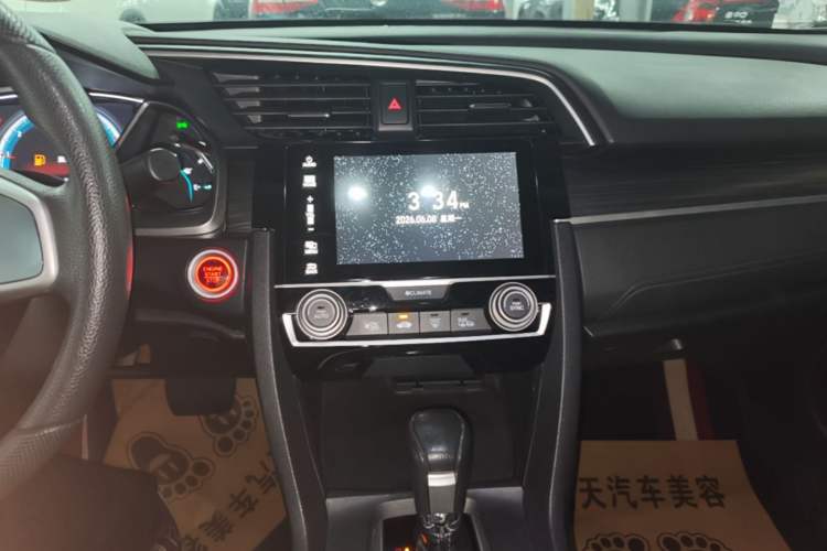 Used Honda Civic 2019 220TURBO CVT Dynamic Edition China VI Audio And AC Panel