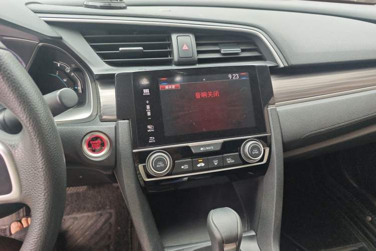 Used Honda Civic 2019 220TURBO CVT Dynamic Edition China VI Audio And AC Panel