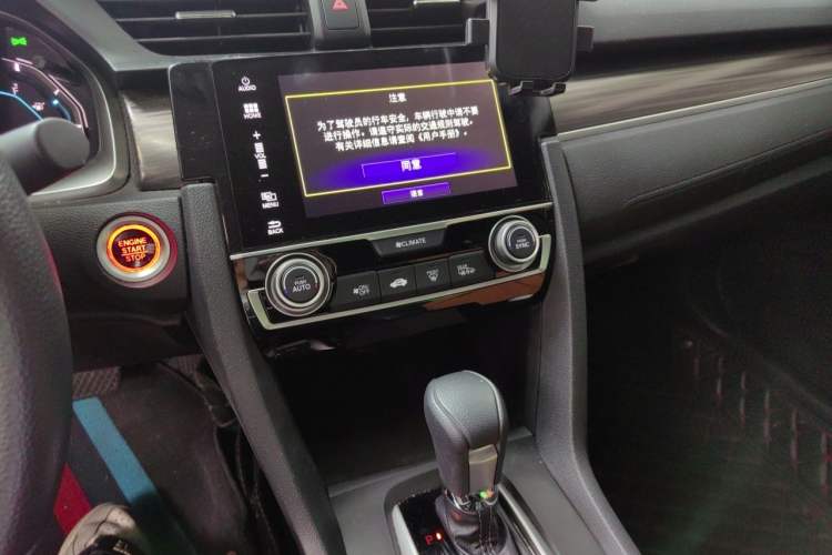 Used Honda Civic 2019 220TURBO CVT Dynamic Edition China VI Audio And AC Panel