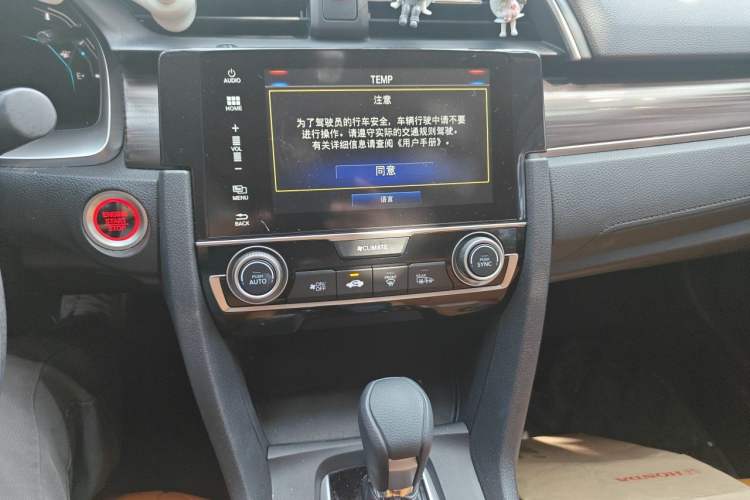 Used Honda Civic 2019 220TURBO CVT Dynamic Edition China VI Audio And AC Panel