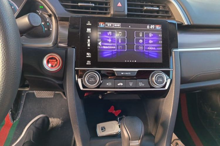 Used Honda Civic 2019 220TURBO CVT Dynamic Edition China VI Audio And AC Panel