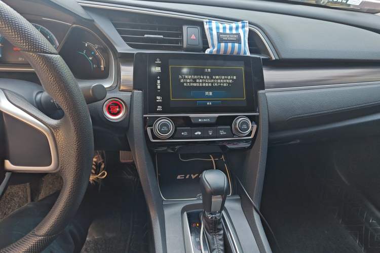 Used Honda Civic 2019 220TURBO CVT Dynamic Edition China VI Audio And AC Panel