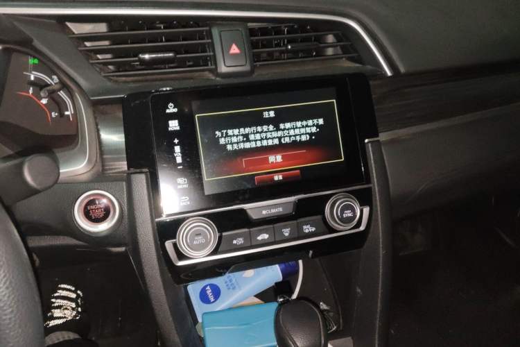 Used Honda Civic 2019 220TURBO CVT Dynamic Edition China VI Emission Standard Audio And AC Panel