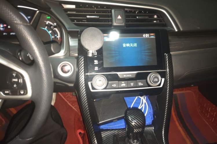 Used Honda Civic 2019 220TURBO CVT Dynamic Edition China VI Audio And AC Panel