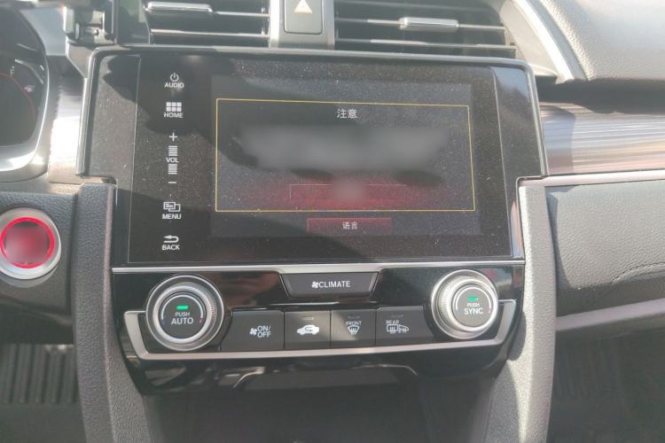 Used Honda Civic 2019 220TURBO CVT Dynamic Edition China VI Emission Standard Audio And AC Panel