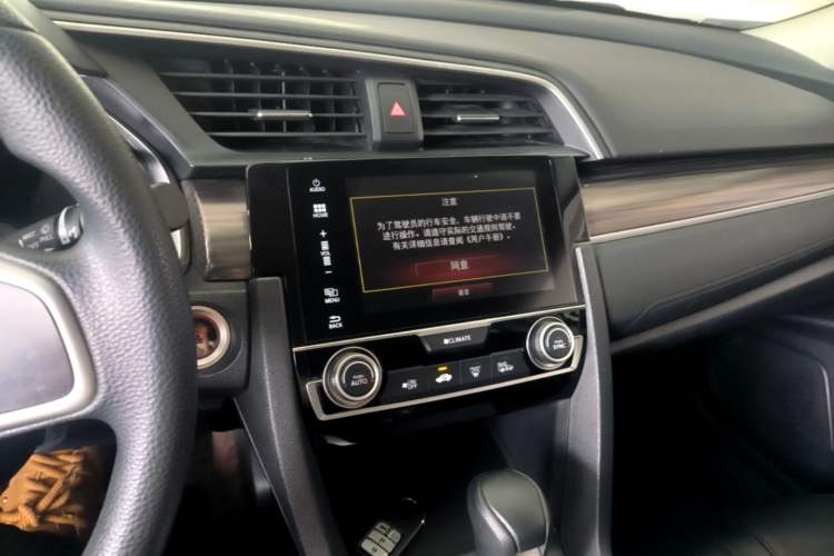 Used Honda Civic 2019 220TURBO CVT Dynamic Edition China VI Emission Standard Audio And AC Panel