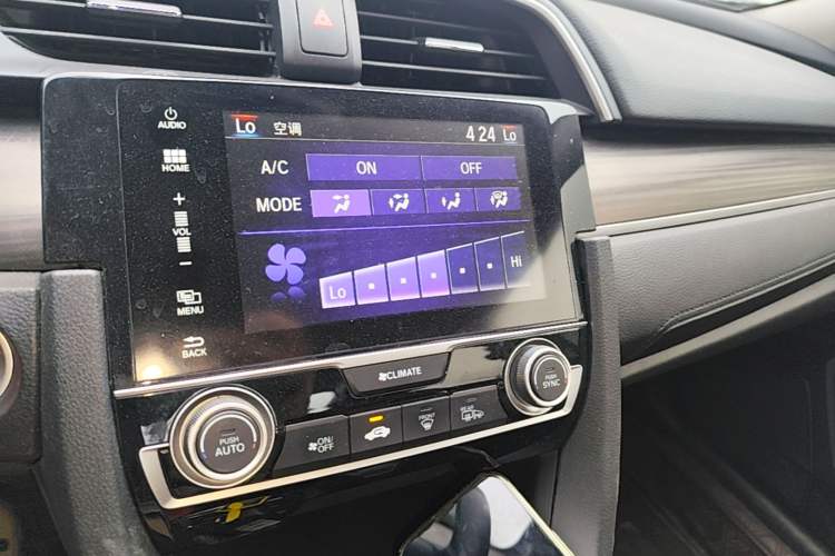 Used Honda Civic 2019 220TURBO CVT Dynamic Edition China V Audio And AC Panel