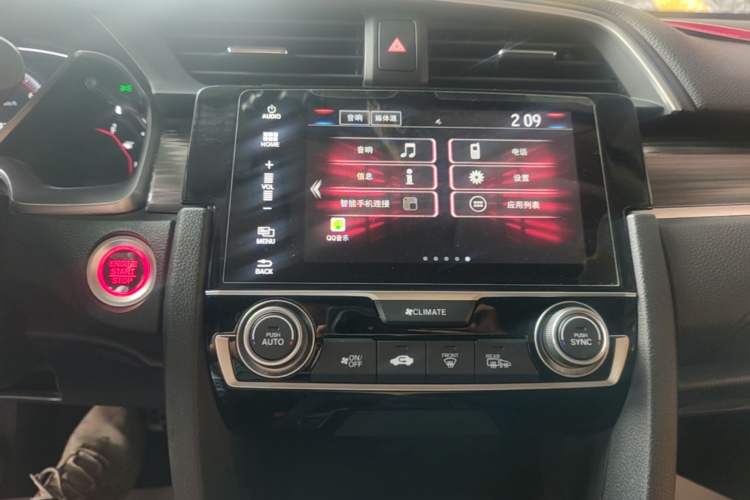 Used Honda Civic 2019 220TURBO CVT Dynamic Edition China VI Emission Standard Audio And AC Panel