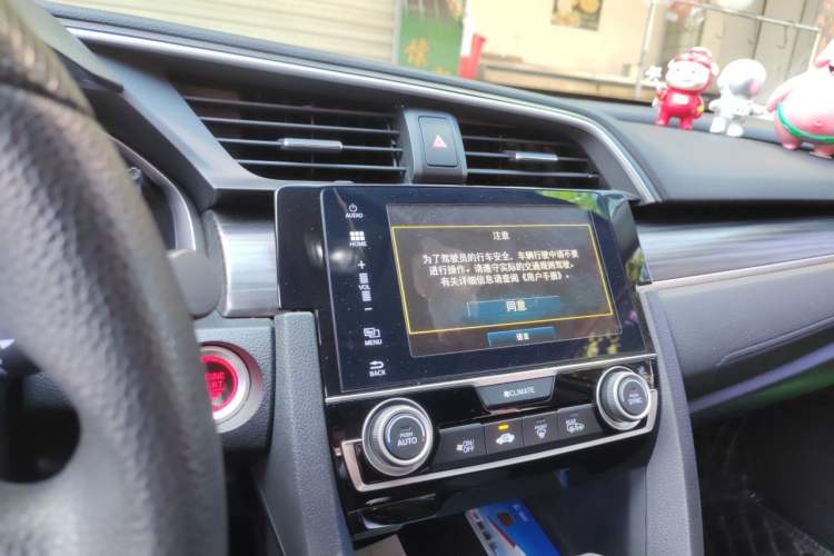 Used Honda Civic 2019 220TURBO CVT Dynamic Edition China VI Audio And AC Panel