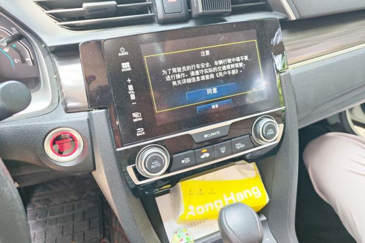 Used Honda Civic 2019 220TURBO CVT Dynamic Edition China VI Audio And AC Panel