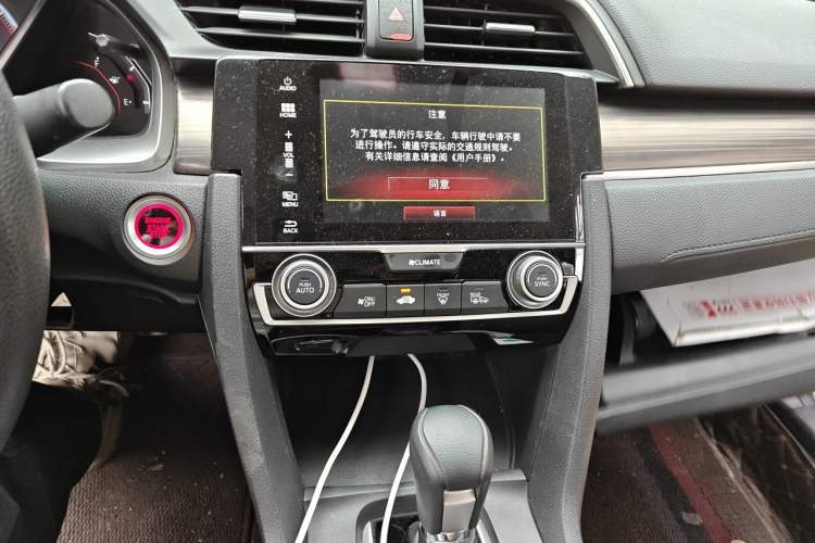 Used Honda Civic 2019 220TURBO CVT Dynamic Edition China VI Emission Standard Audio And AC Panel
