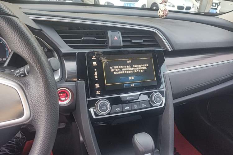 Used Honda Civic 2019 220TURBO CVT Dynamic Edition China VI Audio And AC Panel