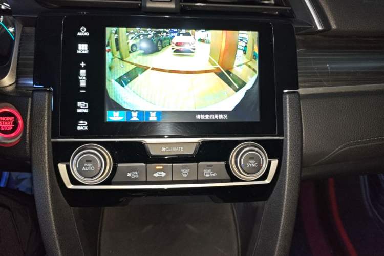 Used Honda Civic 2019 220TURBO CVT Dynamic Edition China VI Audio And AC Panel