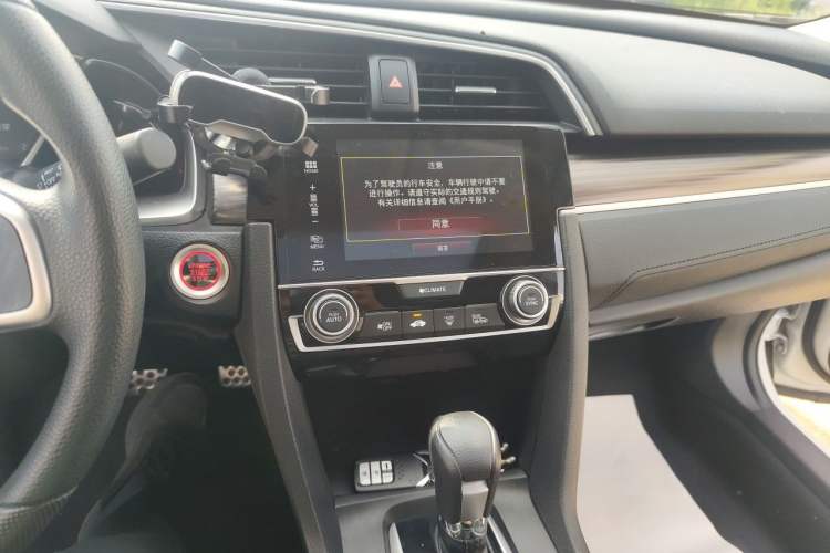 Used Honda Civic 2019 220TURBO CVT Dynamic Edition China VI Emission Standard Audio And AC Panel