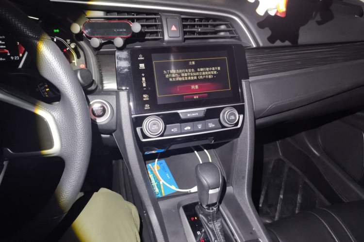 Used Honda Civic 2019 220TURBO CVT Dynamic Edition China VI Emission Standard Audio And AC Panel
