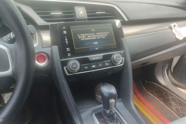 Used Honda Civic 2019 220TURBO CVT Dynamic Edition China VI Audio And AC Panel