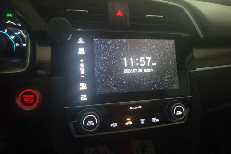 Used Honda Civic 2019 220TURBO CVT Dynamic Edition China VI Audio And AC Panel