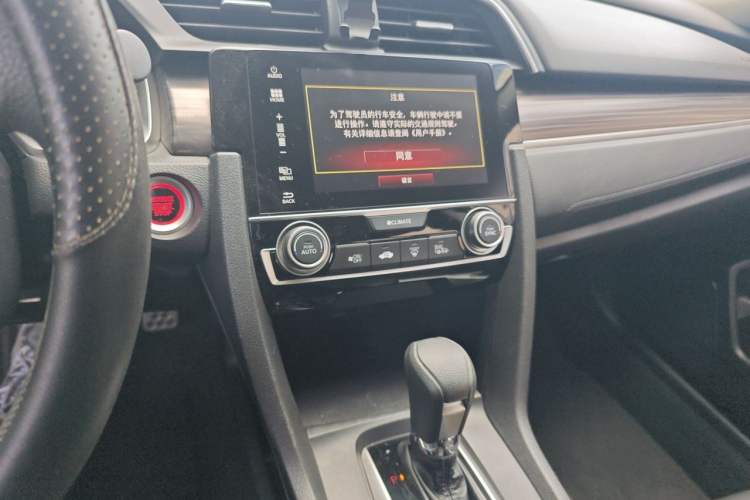 Used Honda Civic 2019 220TURBO CVT Dynamic Edition China V Emission Standard Audio And AC Panel
