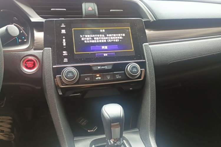 Used Honda Civic 2019 220TURBO CVT Dynamic Edition China VI Audio And AC Panel