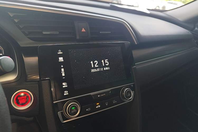 Used Honda Civic 2019 220TURBO CVT Dynamic Edition China VI Audio And AC Panel