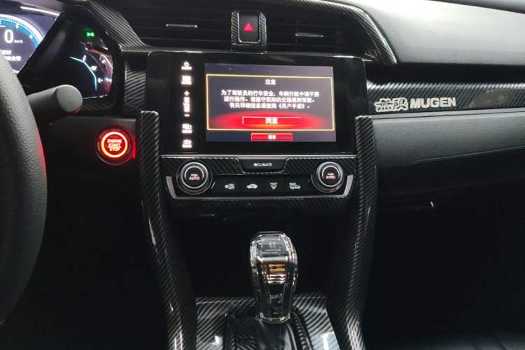 Used Honda Civic 2019 220TURBO CVT Dynamic Edition China VI Audio And AC Panel