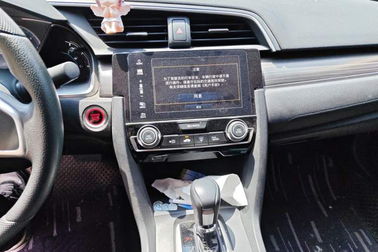 Used Honda Civic 2019 220TURBO CVT Dynamic Edition China VI Audio And AC Panel
