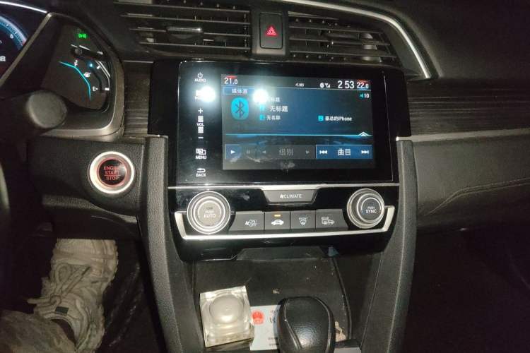 Used Honda Civic 2019 220TURBO CVT Dynamic Edition China VI Audio And AC Panel