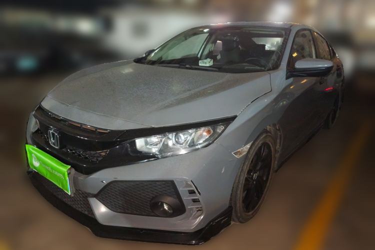 Used Honda Civic 2019 220TURBO CVT Dynamic Edition China VI Emission Standard Guazi used car, China used car export, Used car for sale, Used  cars, Cheapest cars for sale