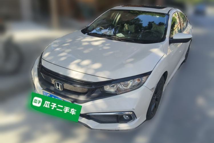 Ojetý Honda Civic 2019 220TURBO CVT Dynamic Edition China VI Guazi used car, China used car export, Used car for sale, Used  cars, Cheapest cars for sale