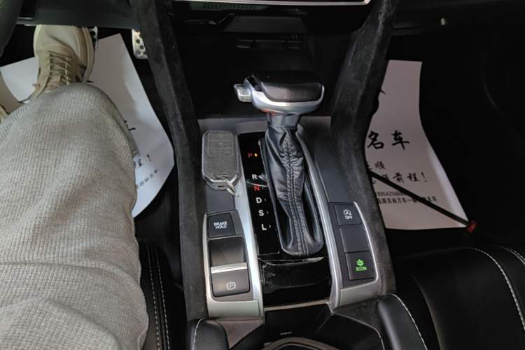 Used Honda Civic 2019 220TURBO CVT Dynamic Edition China VI Emission Standard Gear Lever