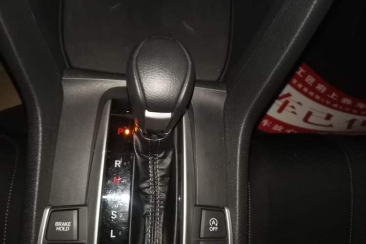 Used Honda Civic 2019 220TURBO CVT Dynamic Edition China VI Gear Lever