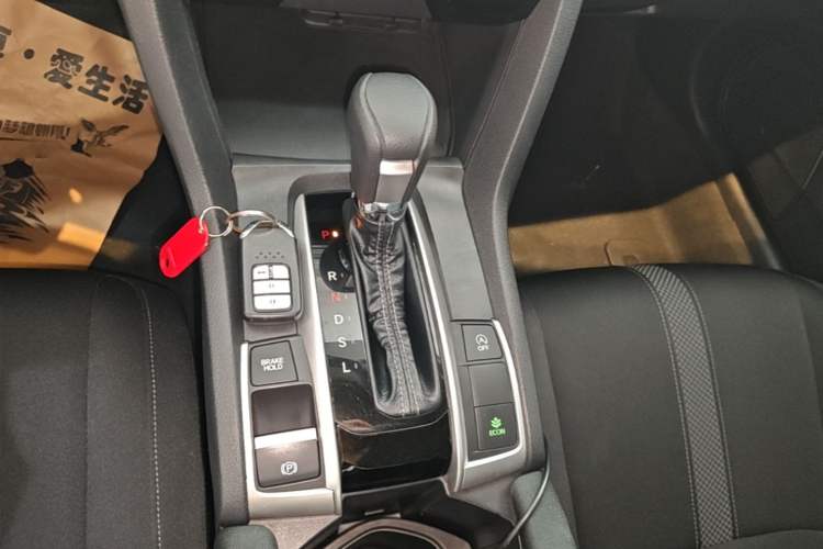 Used Honda Civic 2019 220TURBO CVT Dynamic Edition China VI Emission Standard Gear Lever