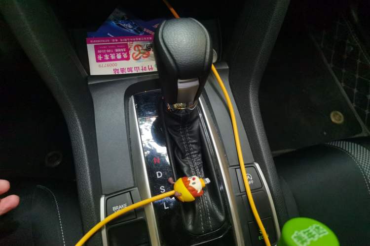 Used Honda Civic 2019 220TURBO CVT Dynamic Edition China VI Gear Lever
