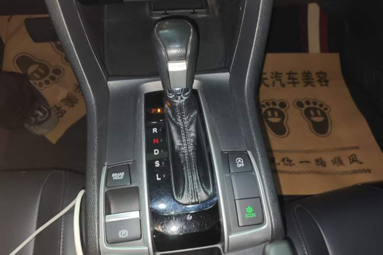 Used Honda Civic 2019 220TURBO CVT Dynamic Edition China VI Gear Lever