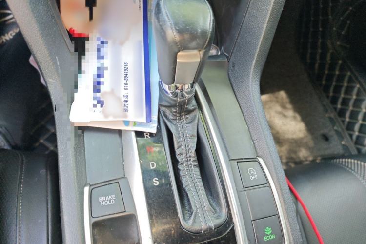 Used Honda Civic 2019 220TURBO CVT Power Edition China V Gear Lever