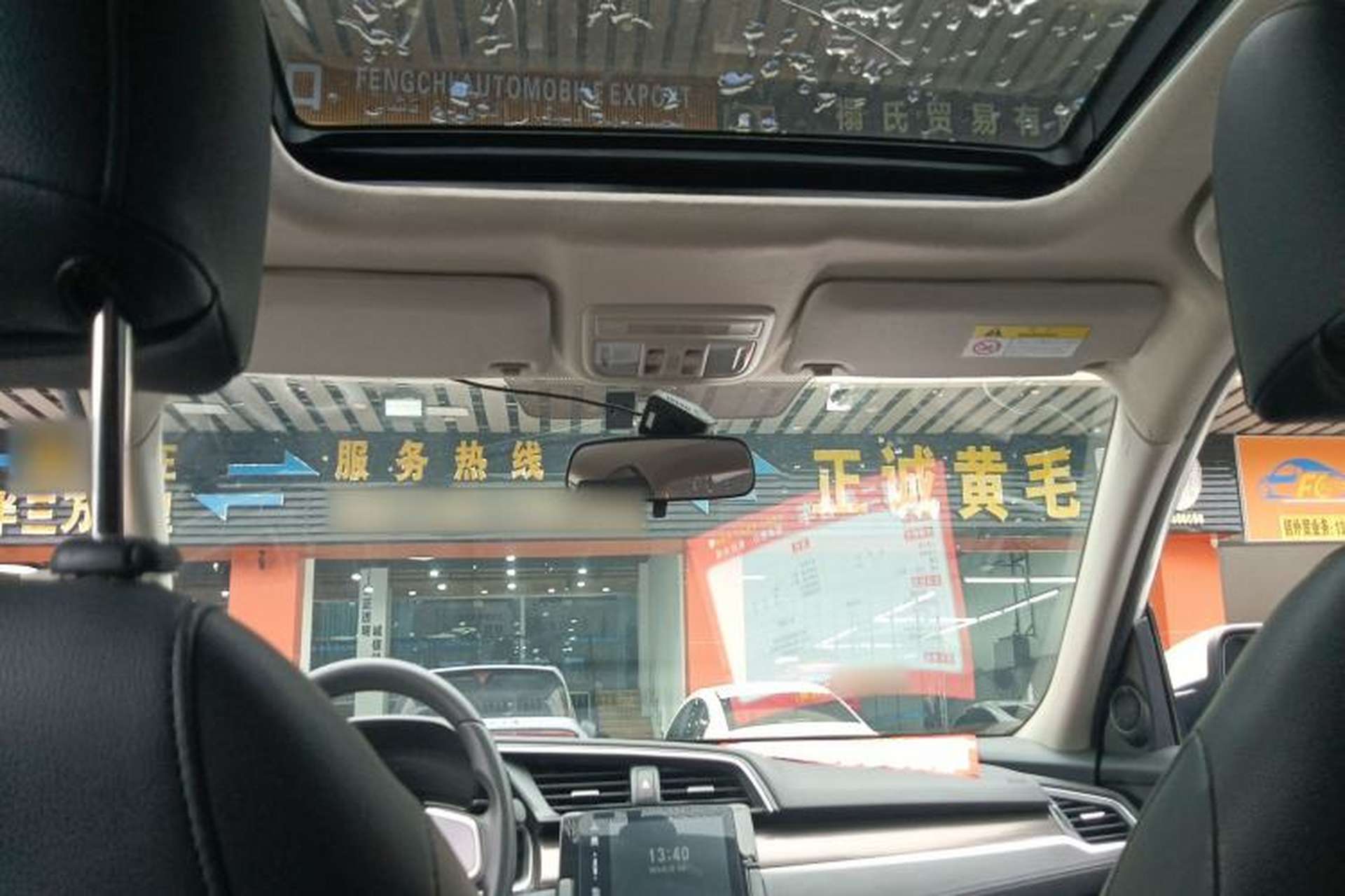 Used Honda Civic 2019 220TURBO CVT Dynamic Edition China VI Headliner