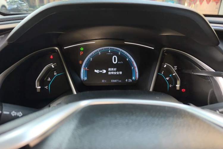 Used Honda Civic 2019 220TURBO CVT Dynamic Edition China VI Instrument Cluster