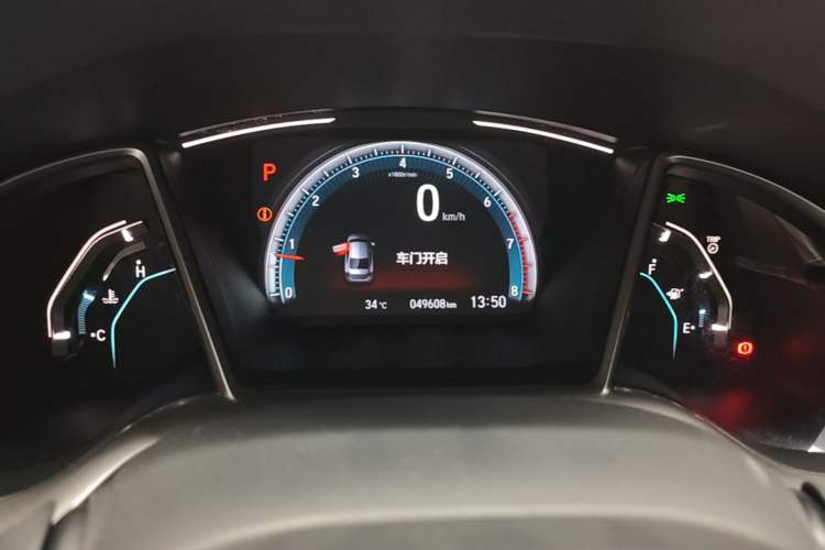 Used Honda Civic 2019 220TURBO CVT Dynamic Edition China VI Instrument Cluster