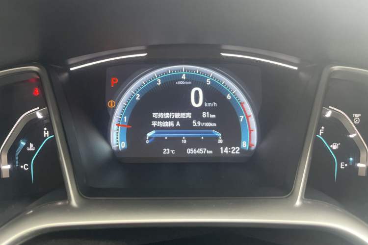 Used Honda Civic 2019 220TURBO CVT Dynamic Edition China VI Instrument Cluster