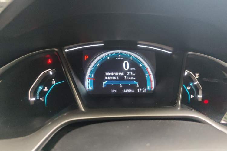 Used Honda Civic 2019 220TURBO CVT Dynamic Edition China VI Instrument Cluster