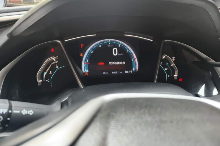 Used Honda Civic 2019 220TURBO CVT Power Edition China VI Emission Standard Instrument Cluster
