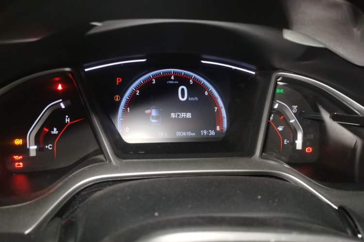 Used Honda Civic 2019 220TURBO CVT Dynamic Edition China VI Emission Standard Instrument Cluster