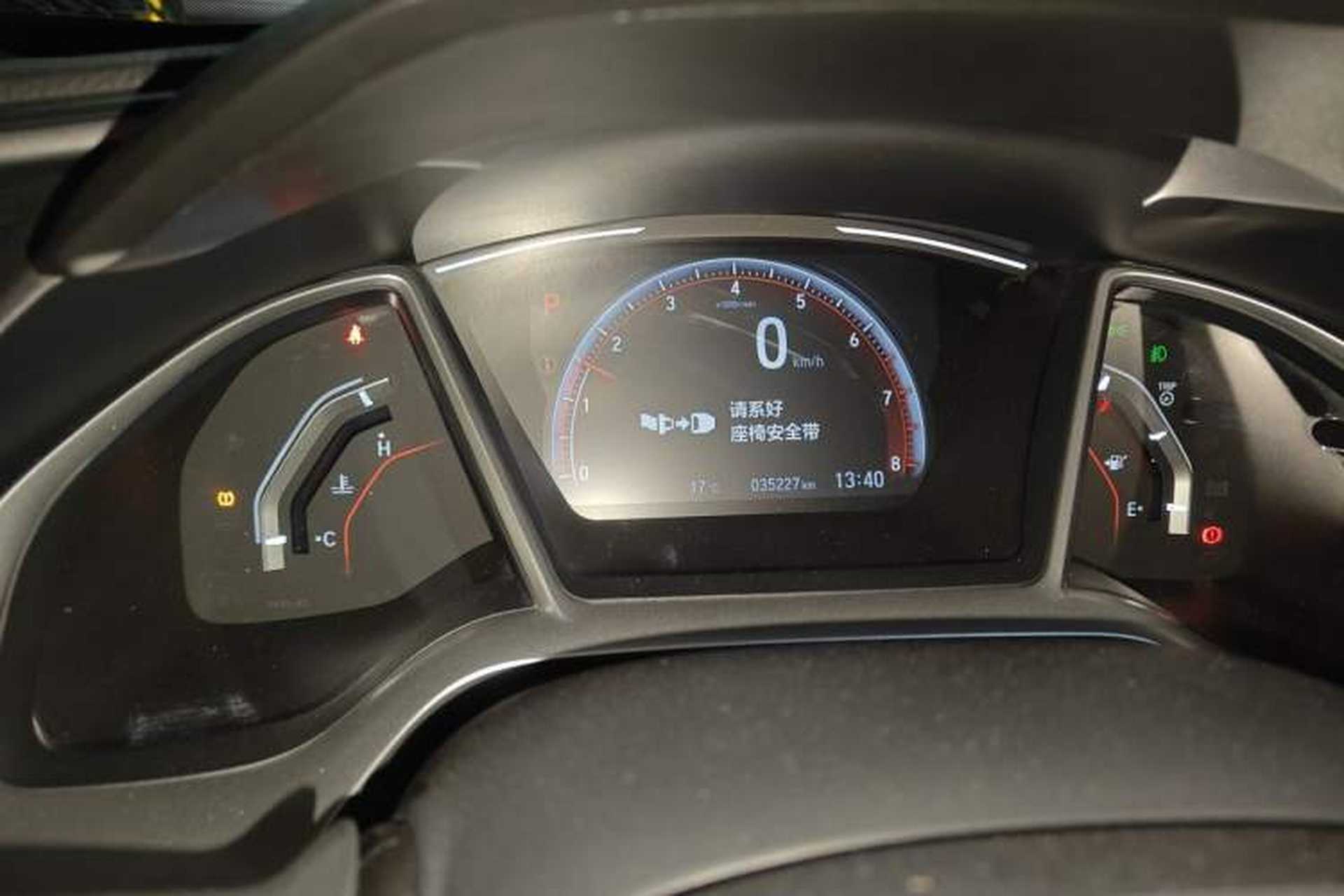 Used Honda Civic 2019 220TURBO CVT Dynamic Edition China VI Emission Standard Instrument Cluster