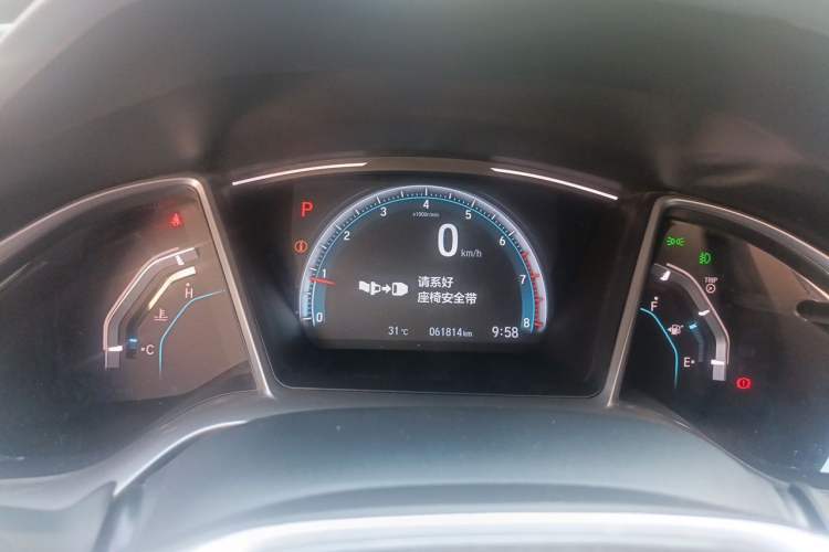 Used Honda Civic 2019 220TURBO CVT Dynamic Edition China VI Instrument Cluster