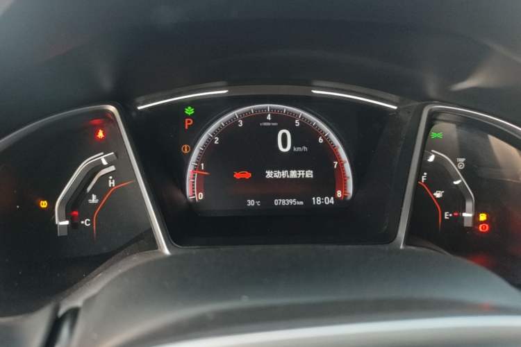 Used Honda Civic 2019 220TURBO CVT Dynamic Edition China VI Emission Standard Instrument Cluster